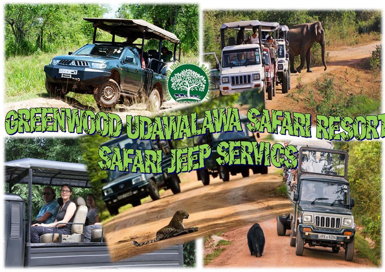 Greenwood Udawalawa Safari Resort Удавалаве Экстерьер фото
